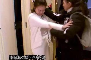 包文婧爆料吵架视频,揭秘明星家庭矛盾瞬间